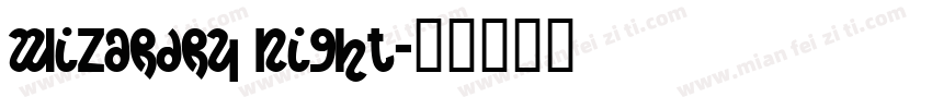 Wizardry Night字体转换